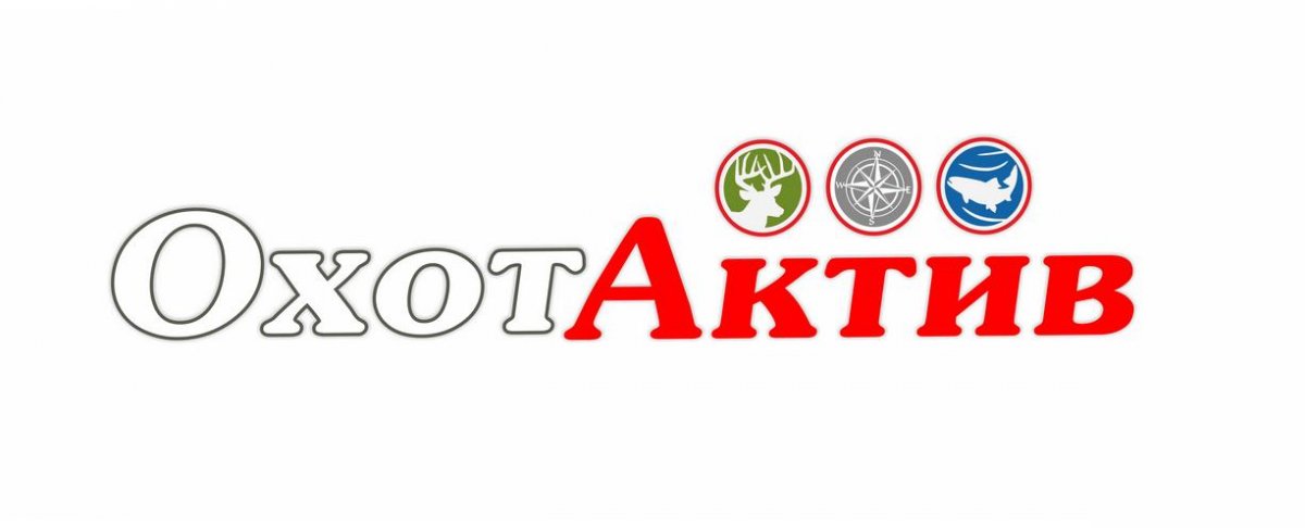 Охотактив Интернет Магазин Сургут