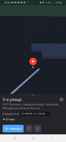 Screenshot_20220114-003403_YandexNavi.jpg